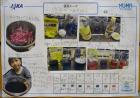 2024kokubunji-k036.jpg